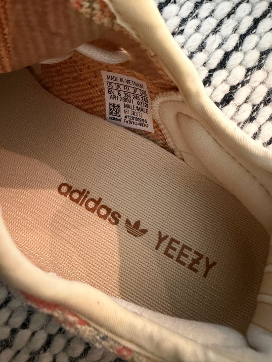Worn once adidas Yeezy Boost 350 V2 in color MX OAT. Women 8 and men 6.5 GW3773 main image 8